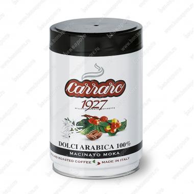 Кофе молотый Дольче Арабика 100% (Dolci Arabica 100%) Carraro 250 г