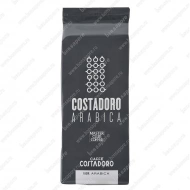 Кофе в зёрнах 100% Арабика (100% Arabica) Costadoro 1 кг