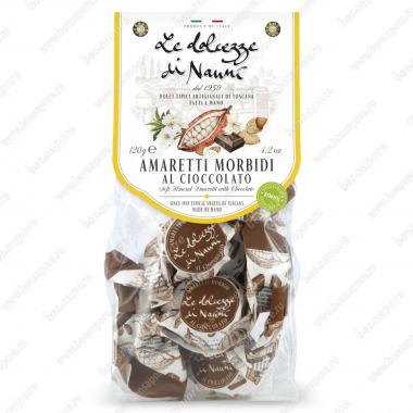 Амаретти мягкие с Шоколадом 120 г le Dolcezze di Nanni Без глютена, Веган