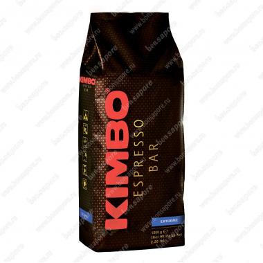 Кофе в зёрнах Экстрим (Extreme) Kimbo 1 кг