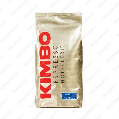 Кофе в зёрнах Густо Морбидо (Hotellerie Gusto Morbido) Kimbo 1 кг